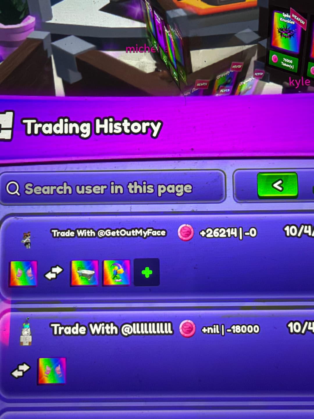 [TRADE] lower ribbon dancers - Value Proofs | Bloxtsar