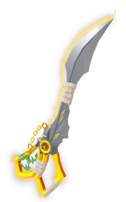 Verdant Shear Rod