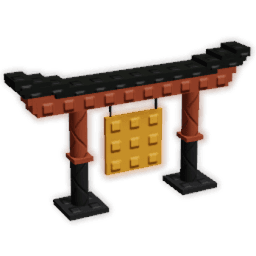 Japanese Gong