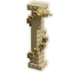 Snake Pillar